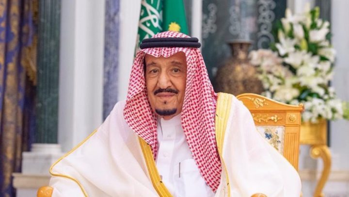 فوٹو سوشل میڈیا