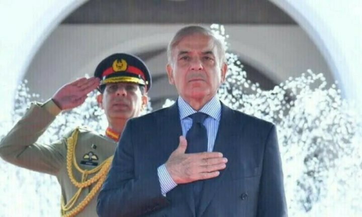 فائل فوٹو