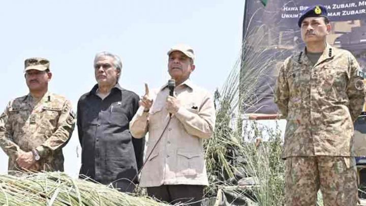 فوٹو آئی ایس پی آر