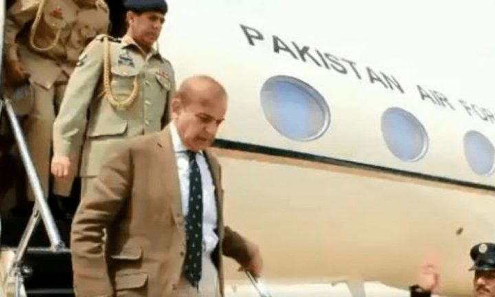 فوٹو ریلیز