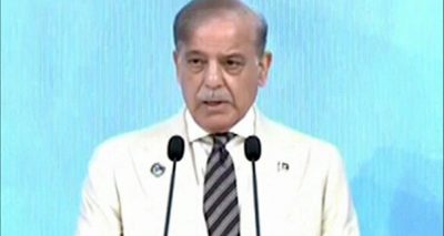 فوٹو سرکاری میڈیا