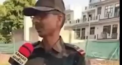 سورندر سنگھ/ فائل فوٹو