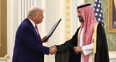 فوٹو سوشل میڈیا