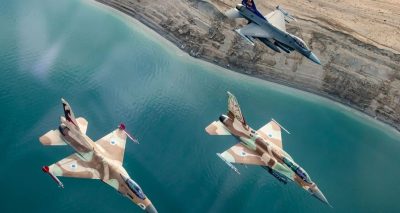 فوٹو اسرائیلی میڈیا