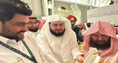 گورنر سندھ کامران ٹیسوری کی امامِ کعبہ سے ملاقات