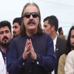 فائل فوٹو