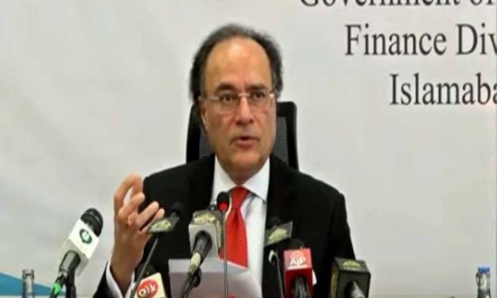 فوٹو مقامی میڈیا