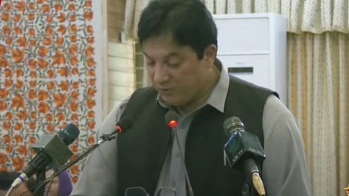 فوٹو مقامی میڈیا