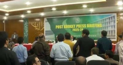 فوٹو مقامی میڈیا