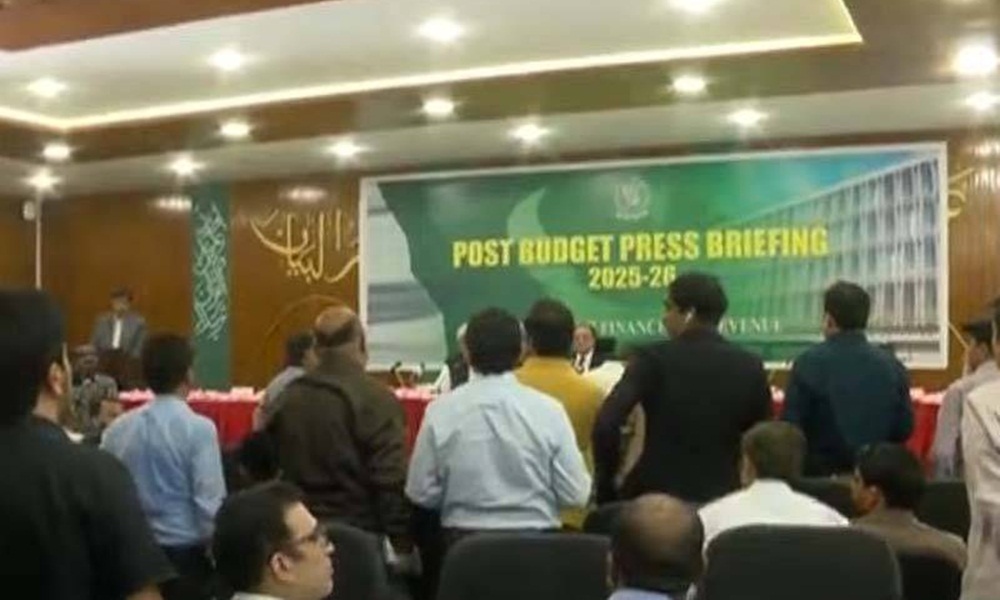 فوٹو مقامی میڈیا