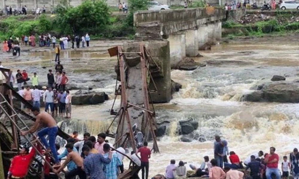 فوٹو سوشل میڈیا