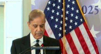 فوٹو بشکریہ مقامی میڈیا