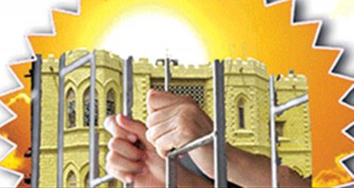 سینٹرل اور ملیر جیل میں ہِیٹ اسٹروک سینٹر قائم کردیے گئے ، فائل فوٹو