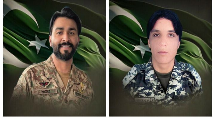 فوٹو آئی ایس پی آر