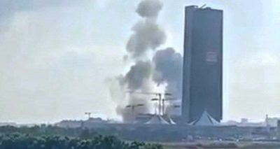 فوٹو سوشل میڈیا