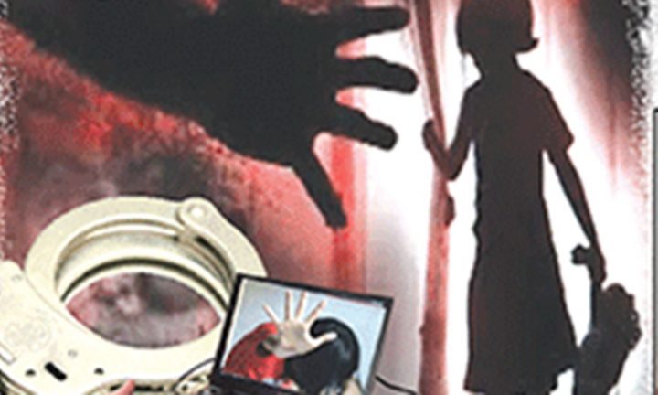  ملزم جنید آن لائن کام کی آڑ میں بچوں کی فحش ویڈیوز ڈارک ویب پر اپلوڈ کرتا رہا، فائل فوٹو