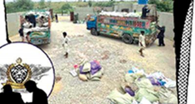  کارروائیاں حساس اداروں کی فراہم کردہ معلومات پر کی جاتی ہیں ، فائل فوٹو