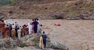 فوٹو سوشل میڈیا