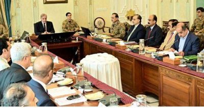 فوٹو بشکریہ مقامی مٰیڈیا