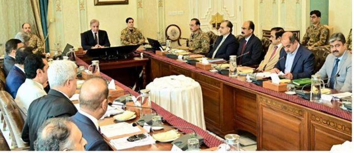 فوٹو بشکریہ مقامی مٰیڈیا