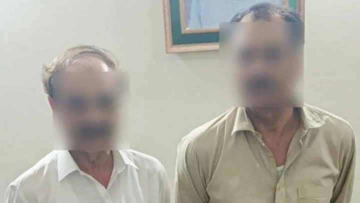 فائل فوٹو
