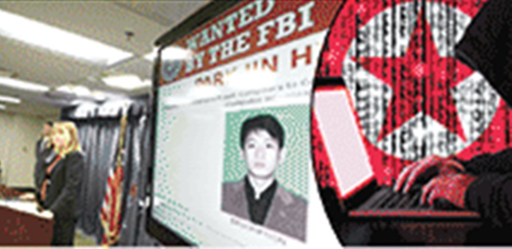  کرپٹو کرنسی پلیٹ فارمز اور جوہری ہتھیاروں کی دستاویزات تک رسائی بائیں ہاتھ کا کھیل ہے، فائل فوٹو