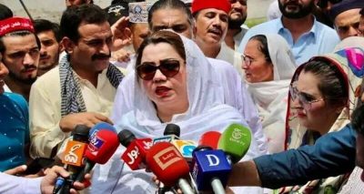 خیبر پختونخوا حکومت کے نام پر سرکس چل رہا ہے، فوٹو بشکریہ مقامی میڈیا