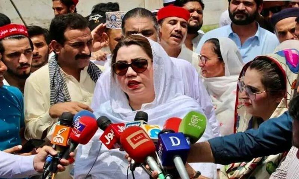 خیبر پختونخوا حکومت کے نام پر سرکس چل رہا ہے، فوٹو بشکریہ مقامی میڈیا