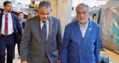 فوٹو سرکاری میڈیا