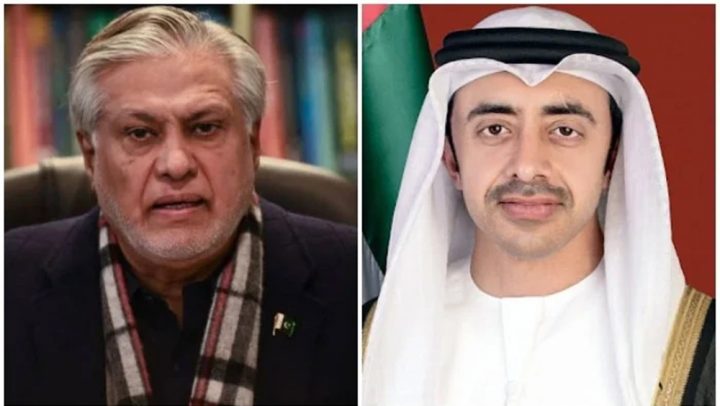 فائل فوٹو