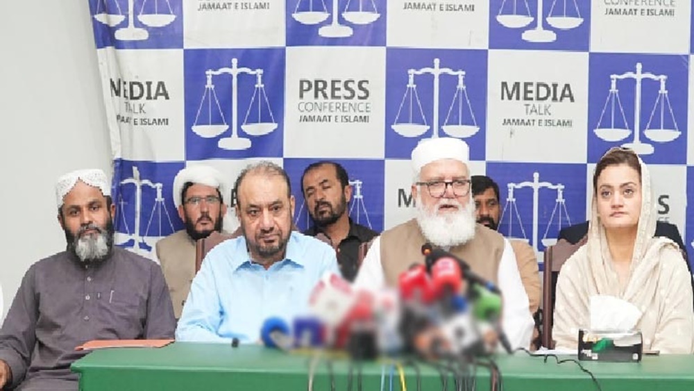 فوٹو بشکریہ مقامی میڈیا