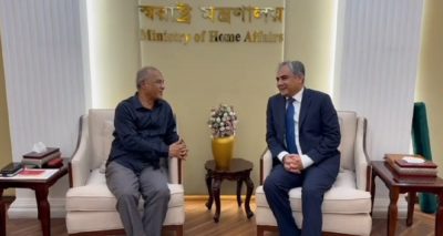 لیفٹیننٹ جنرل (ر) جہانگیر عالم نے پولیس ٹریننگ کی پیشکش پرپاکستانی ہم منصب محسن نقوی کا شکریہ ادا کیا، فوٹو سرکاری میڈیا