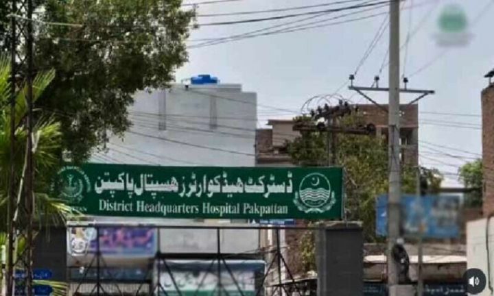فائل فوٹو