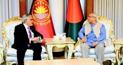 فوٹو سوشل میڈیا