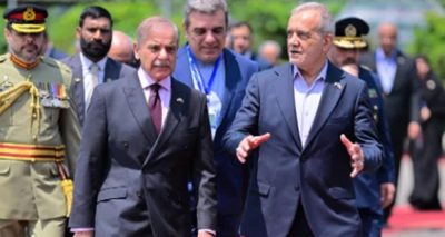 فوٹو سرکاری میڈیا