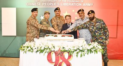 فوٹو آئی ایس پی آر