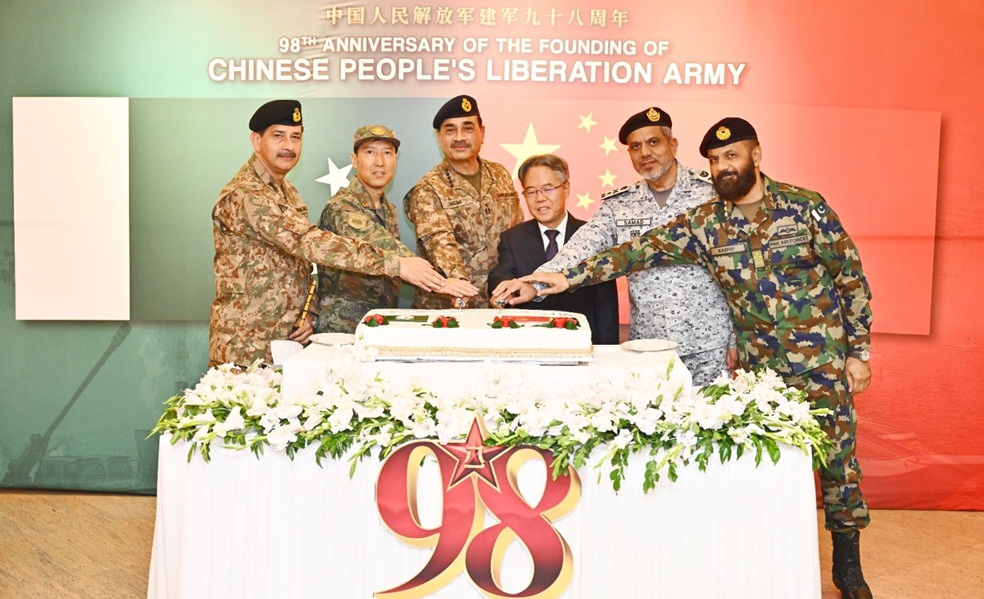 فوٹو آئی ایس پی آر