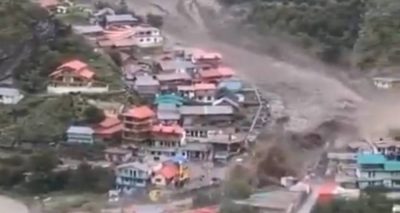 فوٹو سوشل میڈیا