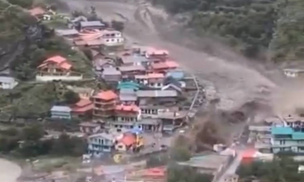 فوٹو سوشل میڈیا