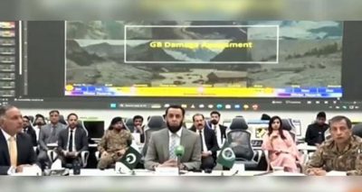 فوٹو بشکریہ مقامی میڈیا