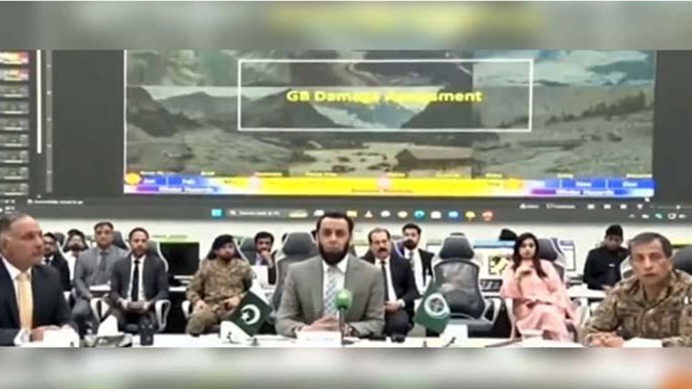 فوٹو بشکریہ مقامی میڈیا