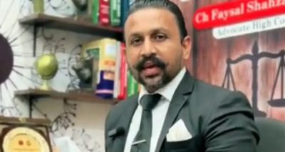  این سی سی آئی اے نے سائبر کرائمز سے متعلق کارروائیاں تیز کردیں، فائل فوٹو