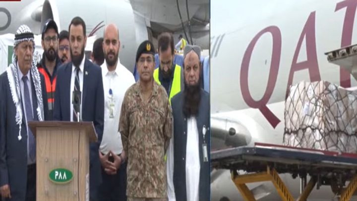 فوٹو بشکریہ مقامی میڈیا