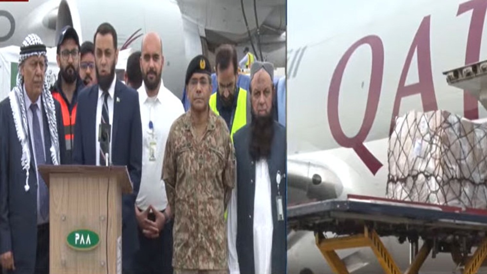 فوٹو بشکریہ مقامی میڈیا