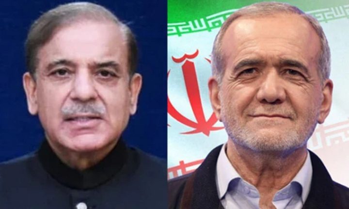 فائل فوٹو
