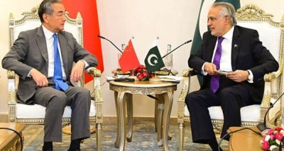 فوٹو سوشل میڈیا