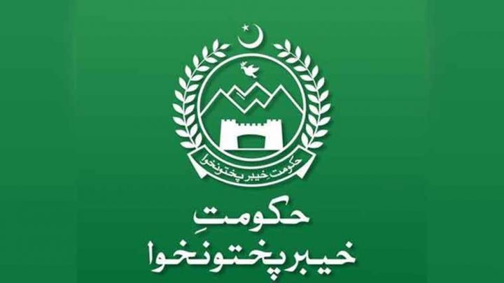 فائل فوٹو