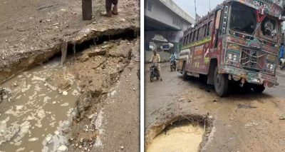 فوٹو بشکریہ مقامی میڈیا