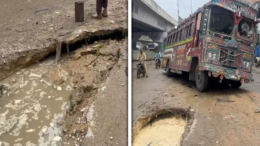 فوٹو بشکریہ مقامی میڈیا