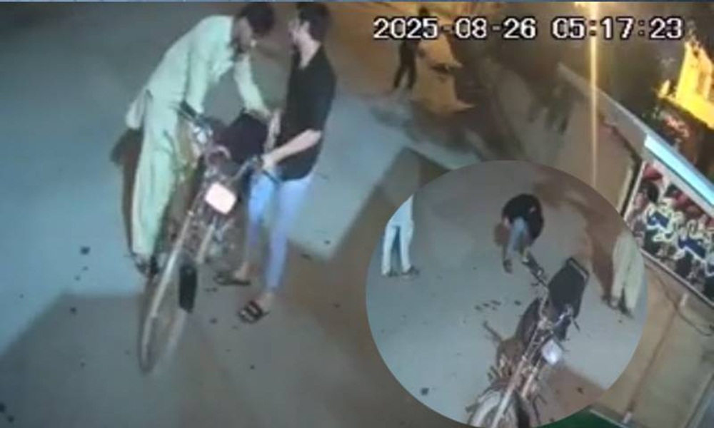 فوٹو بشکریہ سوشل میڈیا